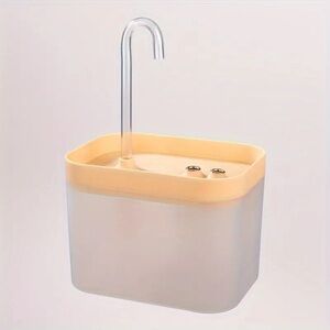 50.72oz Automatic Cat Water Fountain Dispenser With Filter USB New in Box